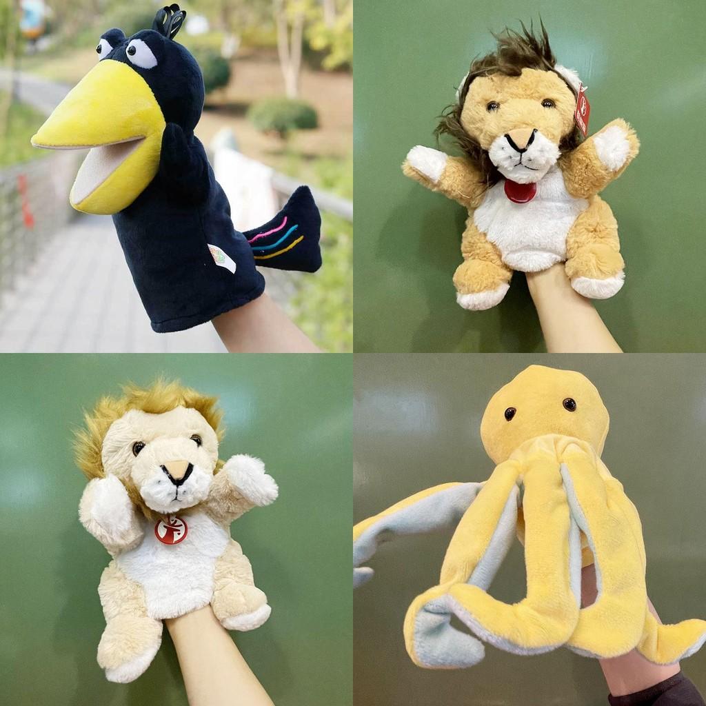Mouth Crow Open Hand Doll Jungle Animal Children Storytelling Soothing Gloves