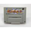 Nintendo Co. – Nintendo