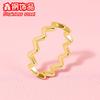Simple Glossy Plain Circle Wavy Ring for Women, Fashionable Versatile Aperture, Minimalist Style Niche Design Stacked Ring