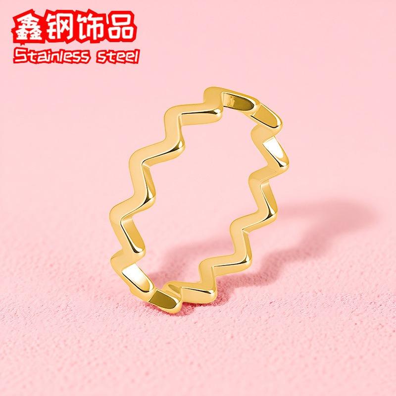 Simple Glossy Plain Circle Wavy Ring for Women, Fashionable Versatile Aperture, Minimalist Style Niche Design Stacked Ring