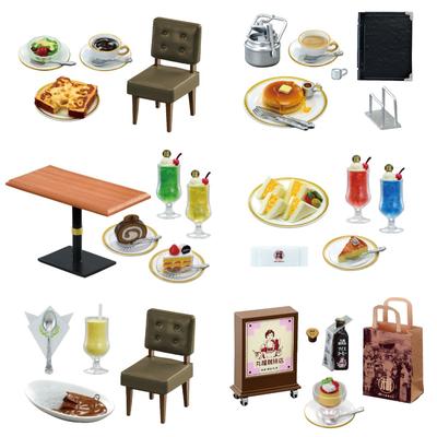 Corporate Enjoy a Cup of Coffee with Your Marufuku Coffee Shop H115 X W70 X Made of PVC and ABS Re-Ment Collaboration Heart. Box, D60mm,