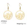 My Shape Bee Drop Earrings for Women Girls Round Pendent Animal Honeybee Dangle Earring Stainless Steel Fashion Jewelry Gifts