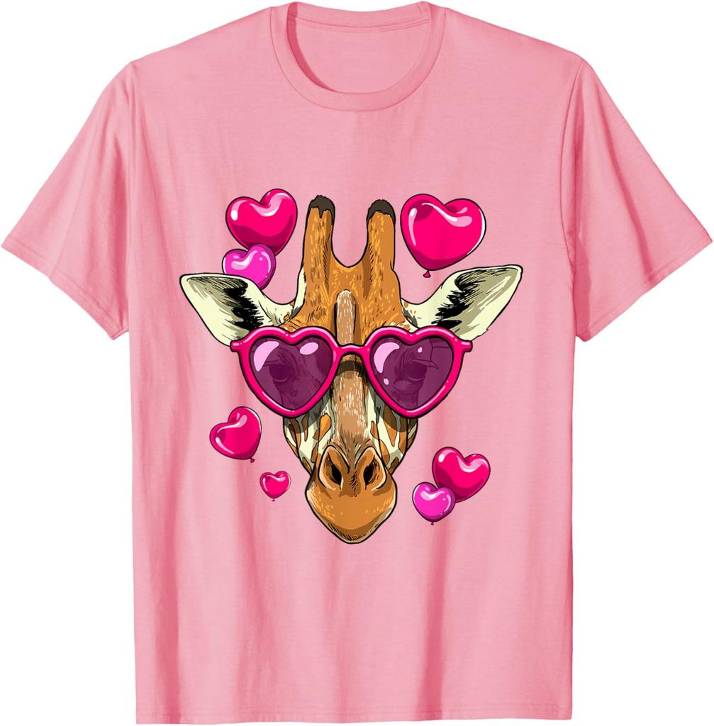 Giraffe Heart Sunglasses Valentines Day Funny Animal Graphic Tee Short Sleeve Casual Crewneck T-Shirt