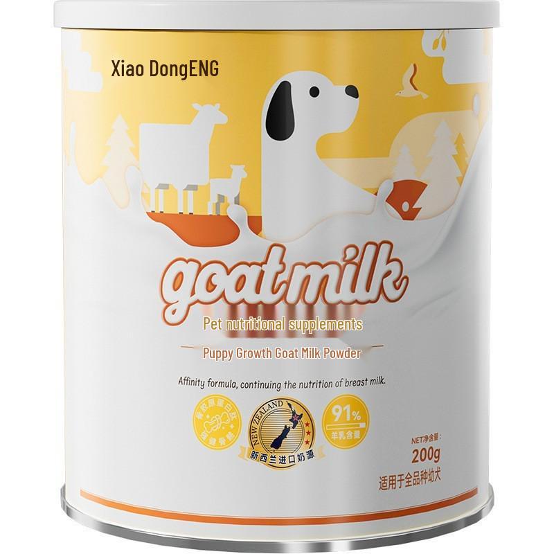 Universal Nutritional Goat Milk Powder 300g for Dogs and Cats: Ideal Postpartum Supplement for All Life Stages