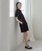 Covernat Woman Puff Collar Dress Black