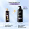 Shu Lei Grape Seed Strengthening Shampoo