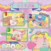 Beverly Pouch Charm SumikkogurashiYou Can Create Squishy