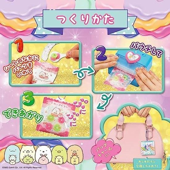 Beverly Pouch Charm SumikkogurashiYou Can Create Squishy
