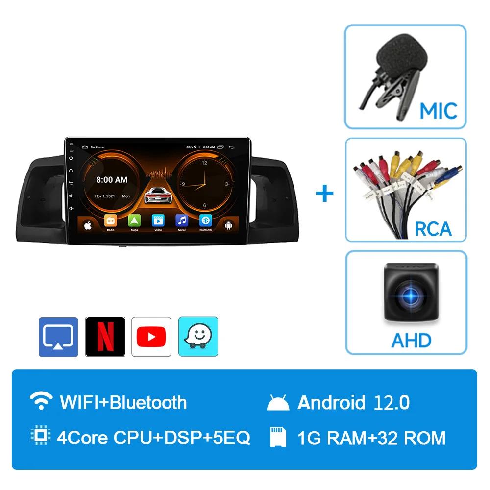 JIUYIN Android Car Radio for Toyota Corolla E120 E130 2000-2007 Multimedia Video Player Navigation GPS Stereo Carplay Head 2din