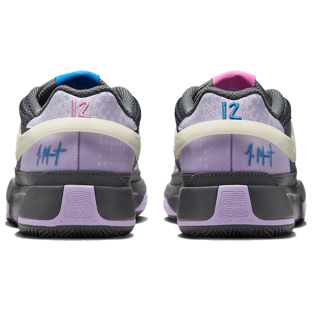 Nike Ja 1 GS Personal Touch Kinder-Sneaker Grau Eisengrau Glow DX2294-002