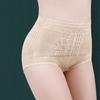Mid Waist Butt Lifter Briefs Buckle Slimming Buckle Shapers Lingerie Seamless Underwear  Female