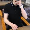 Herren Sommer Business Casual Poloshirt