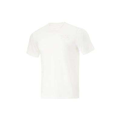 Li Ning Fitness Series Effen Kleur Vochtafvoerend Sneldrogend T-shirt met Ronde Hals en Korte Mouwen Heren Tops Gebroken Wit ATSU473-7