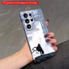 2DFlat Samsung Phone Case Silhouette Traveler Amidst Floating Ruins Applicable To Galaxy S22 S23 S24 S25ULTRA S26 A12 A13 A14 A15 A16