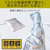 KOKUBO Emergency Simple Aluminum Silent 130 X 130 Disaster Heat Envelope Large Aluminum Cold Heat Outdoor 5996 Poncho, Type, Cm, Prevention, Quiet,