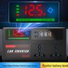 High Power Smart 12V/24V to 220V Car Inverter Charger