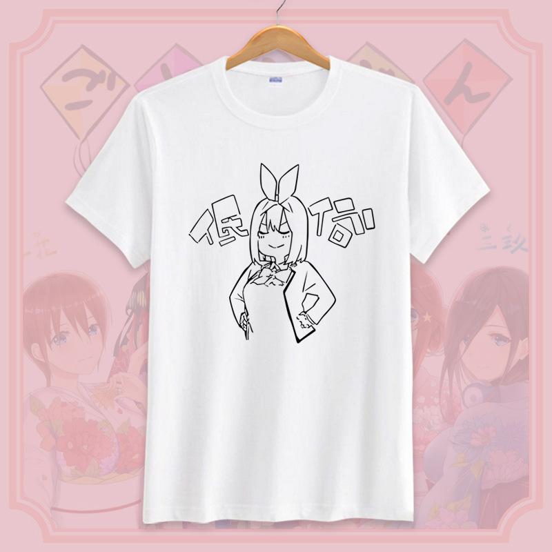 Vintage Washed The Quintessential Quintuplets Nakano Quintuplets Rom Com Anime Graphic T-shirt Men Printed Tee Summer Fashion Clothing Tops Streetwear