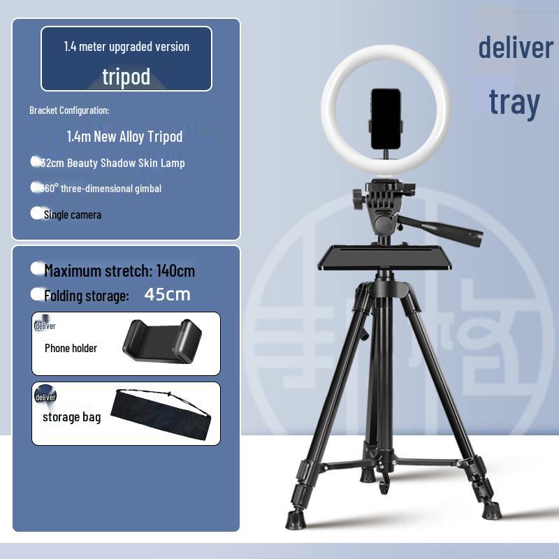 2025 Universal Phone Holder & Tripod Set for Live Streaming & Dual-Position Camera Use