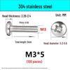 In-Stock 304 Stainless Steel Phillips Pan Head Machine Screw GB818