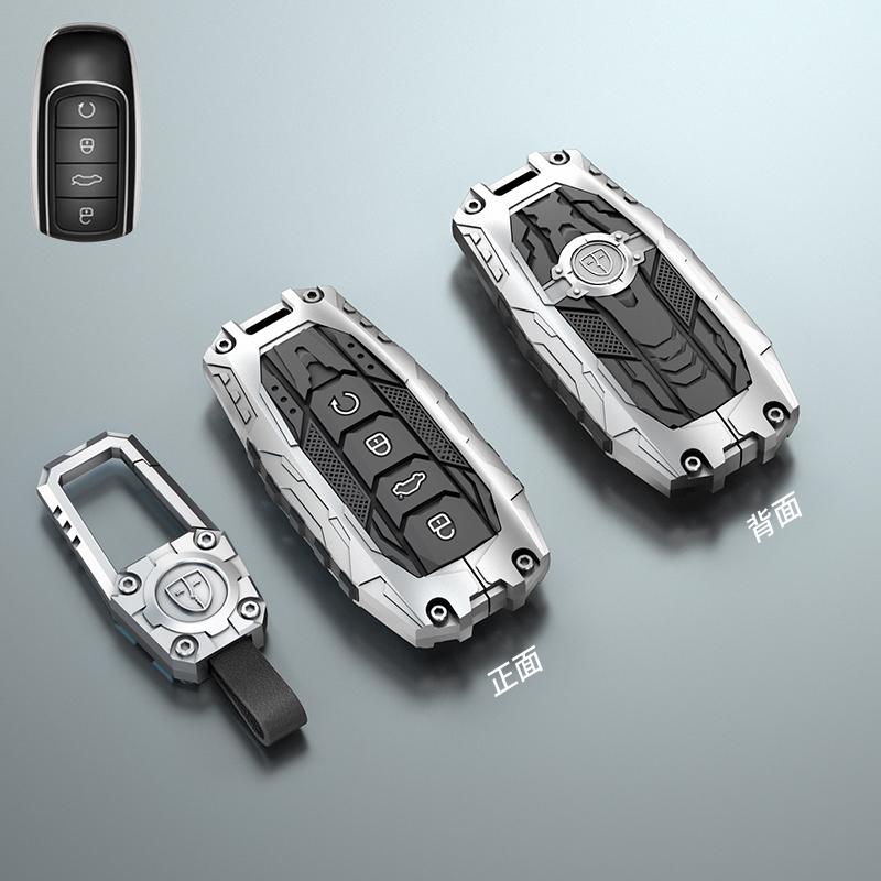 Galvanized Alloy Silicone splicing Car Key Cover Case For Chery Tiggo 8 5 ARRIZO 7 8 PRO MAX OMODA 5C Car Interior Accessories