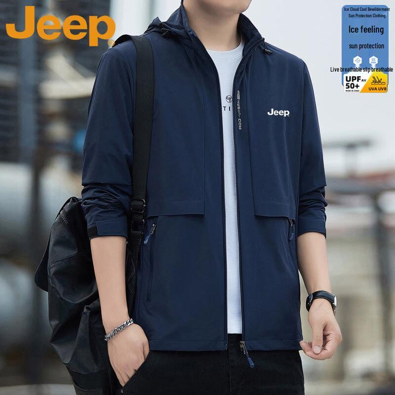 

Мужская толстовка JEEP с защитой от солнца из ледяного шелка 2XL
