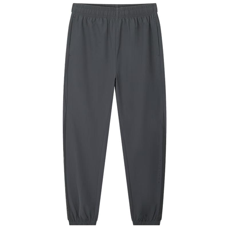 361° Women's Quick-Dry Tapered Sport Pants