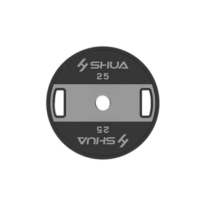 

Shuhua CPU Barbell Plate