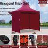 Cang Lang Ya Outdoor Folding Canopy Tent with Sidewalls