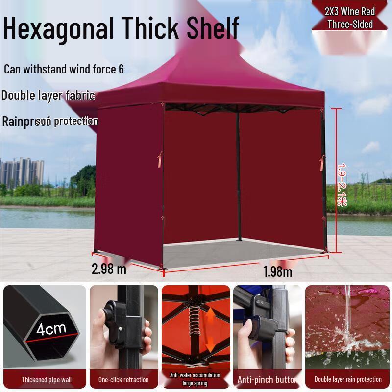 Cang Lang Ya Outdoor Folding Canopy Tent with Sidewalls
