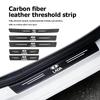 Car Door Threshold Strip Rear Trunk Bumper Stickers Scuff Plate For Lada Xray Granta Priora Sedan Sport Kalina Vesta Samara