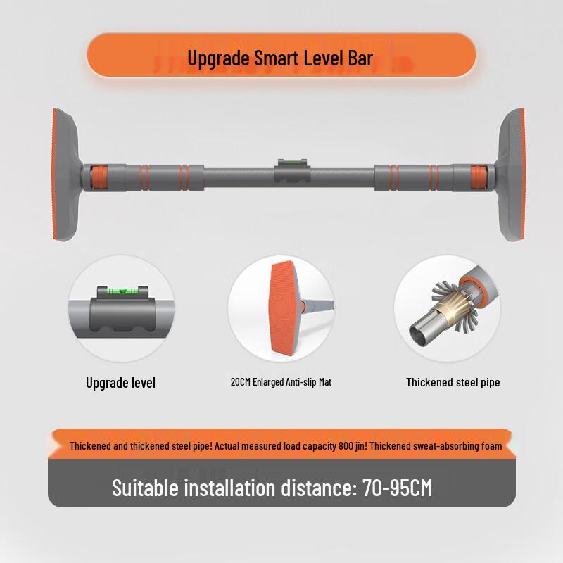TEZEWA Телескопическая турник-штанга без сверления