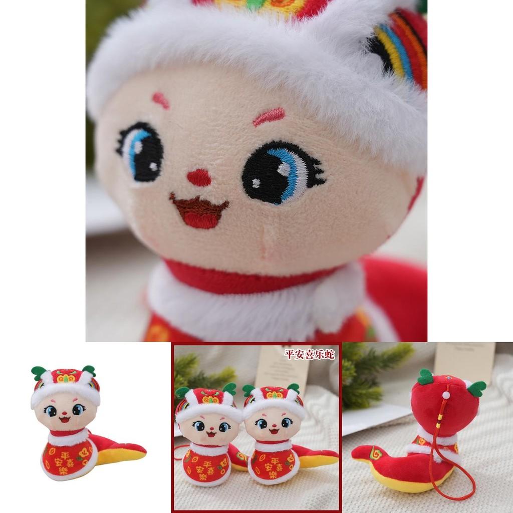 Charming Red Plush Snake Toy Year Of The Snake Zodiac Cuddly Doll For Festive Gifts