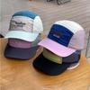 Color Block 5 Panel Techwear Baseball Cap for Men Women, Nylon Embroidery Letter, Ideal for Outdoor Fashion Lightweight Hat