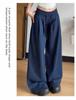 Women's Low Waist Retro Sweatpants: Loose, Slimming, Straight-Leg, Wide-Leg Design with Drawstring