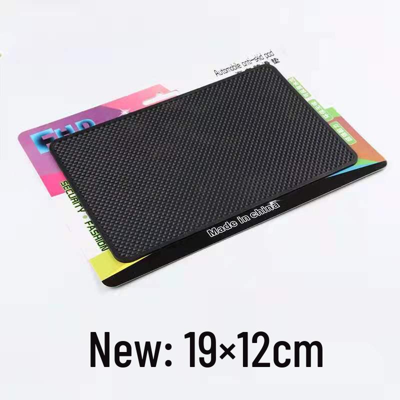 High-Temperature Resistant Car Dashboard Anti-Skid Mat for Mobile Phones