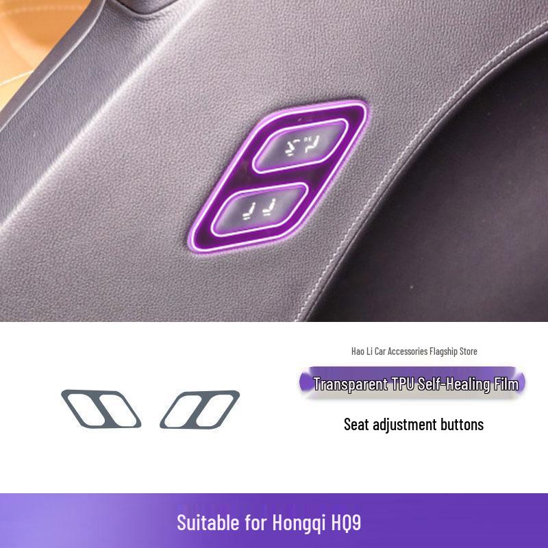 2022-2025 Hongqi HQ9 Screen & Console Gear Shift Transparent TPU Interior Sticker Film