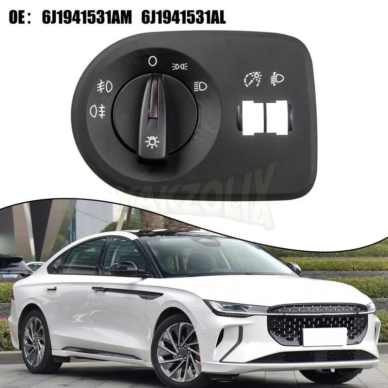 Headlight Light with Fog Light Control Switch For Seat Ibiza 2009 2010 2011 2012 2013 2014 2015 6J1941531AL 6J1941531J Car Parts