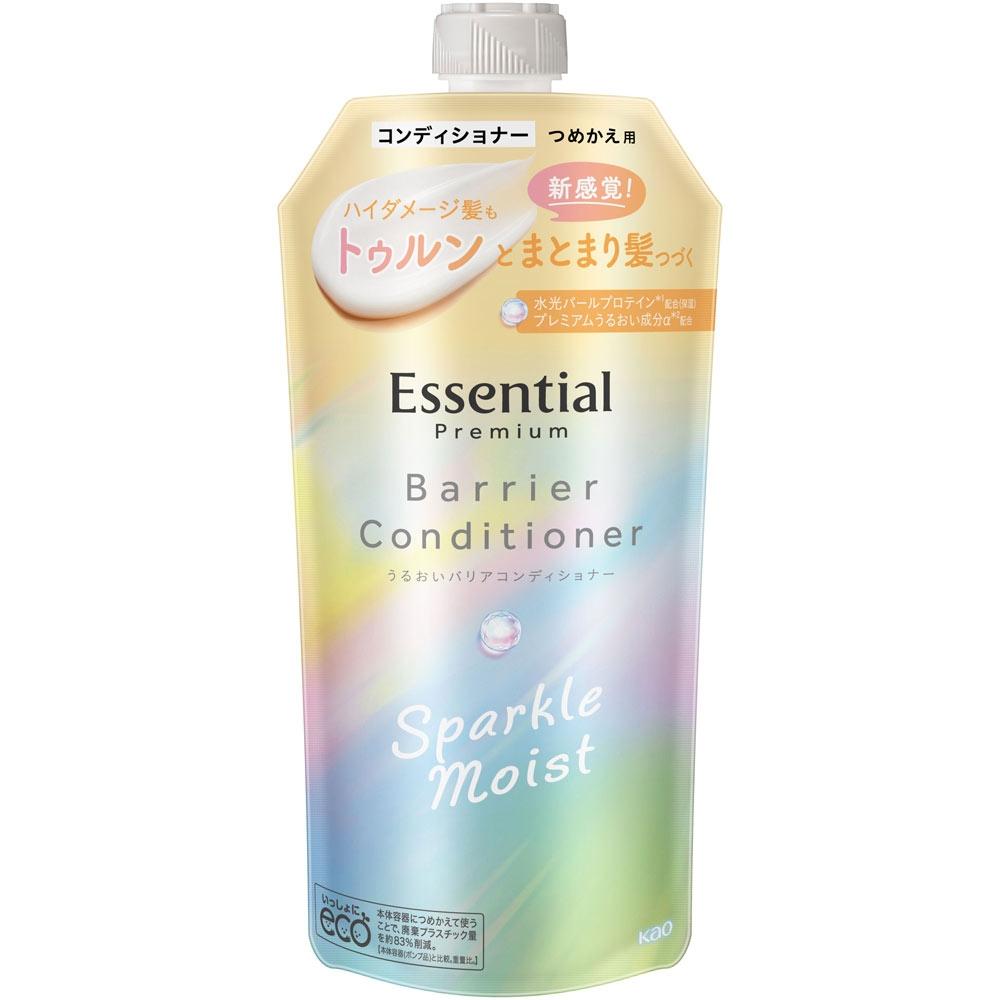 Kao Essential Premium Moisture Barrier Conditioner Sparkle Moist 330ml