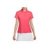 Dri-FIT Victory Golf Solid Color Casual Printed Short Sleeve Polo Shirt Women Tops Daisy-Pink DH2310-629