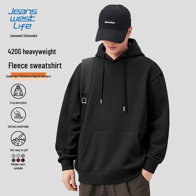 

Jeanswest Men s Thickened Fleece Hoodie 2XL