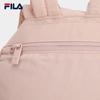 FILA Women's Large Capacity Laptop Backpack
