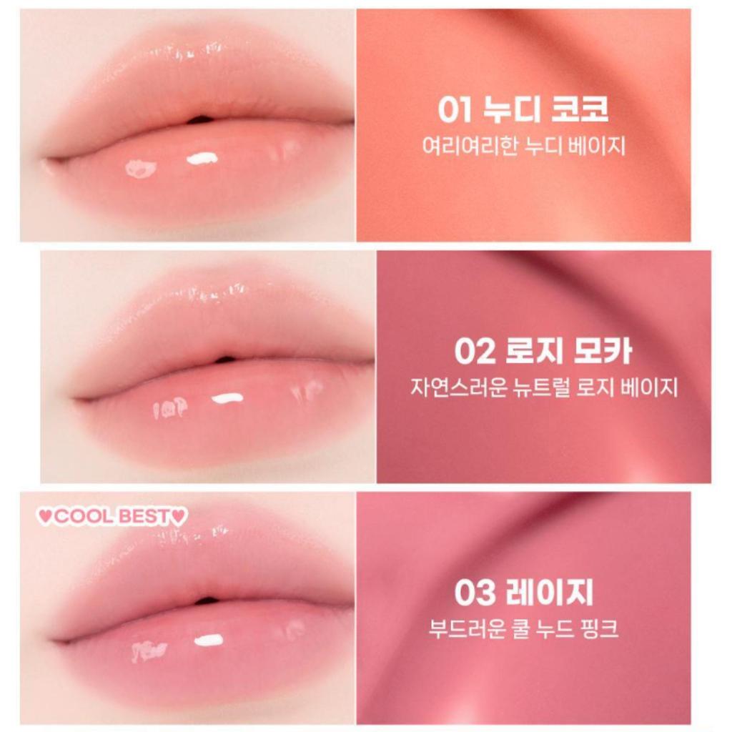 2aN Glaze Bouncing Tint Mini 2g 6 colors