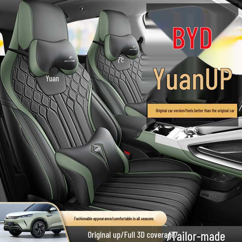 BYD Yuan UP 5-Seater Leather Car Seat Cushion Cover - New Model