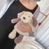 Cream Dog Plush Toy - Girls' Birthday Gift Cartoon Doll