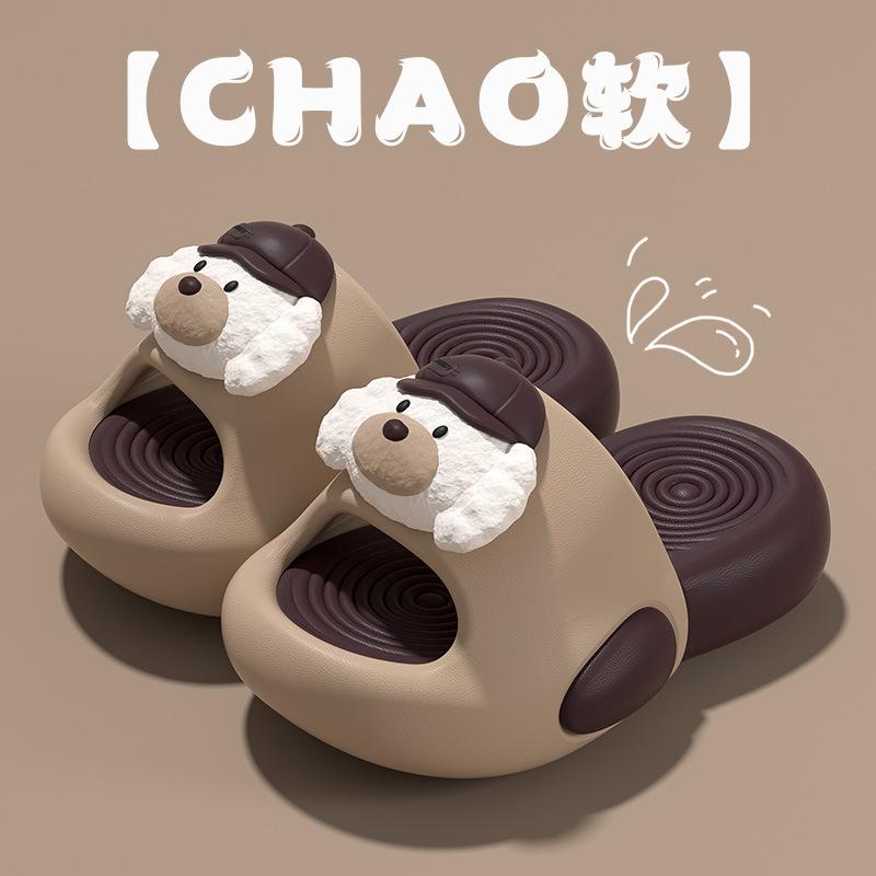 

Children s slippers for girls, princess style, summer non-slip breathable indoor and outdoor home use, suitable for babies and young children to wear 26-27