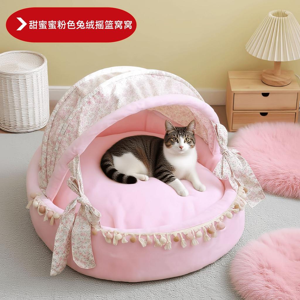 Four Seasons Universal Lolita Pet Cradle Nest Thickened Cat Nest Cat Villa Pet Cage Household Indoor