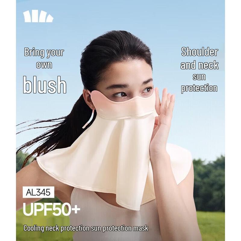 

Beneath the Banana Women s UV Protection Sun Mask