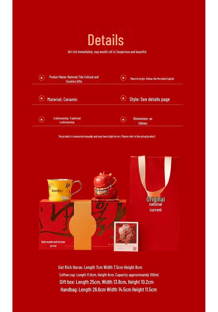 2026 Year of the Horse Titanium Ceramic Tea Cup Gift Set for Leaders & Clients - Cultural and Creative Annual Meeting Souvenir