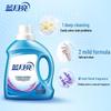 Blue Moon Deep Cleaning Laundry Detergent, Lavender Scent