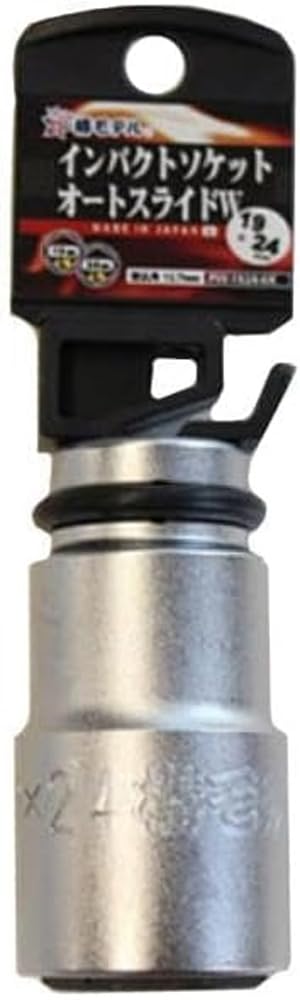 

Tsubaki Model Impact Socket Auto Slide W PW1924-6K